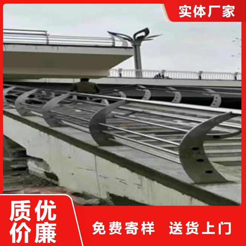 不锈钢碳素钢复合管护栏_桥梁护栏立柱库存量大
