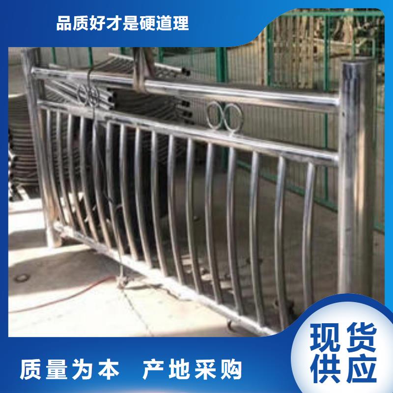 不锈钢碳素钢复合管护栏_桥梁护栏立柱库存量大