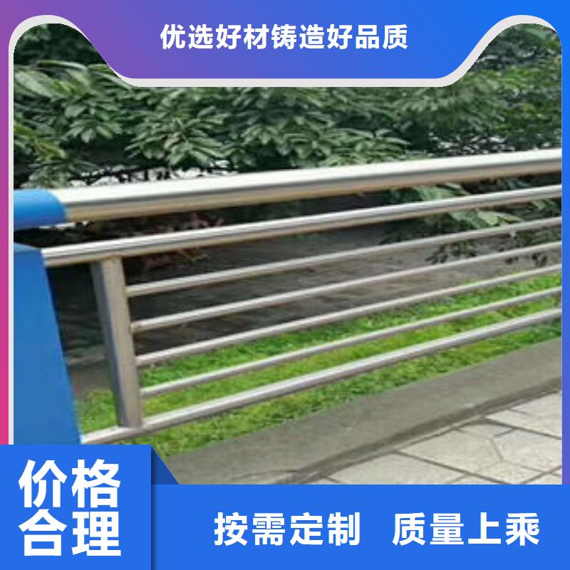 不锈钢碳素钢复合管护栏201不锈钢复合管厂家直销大量现货