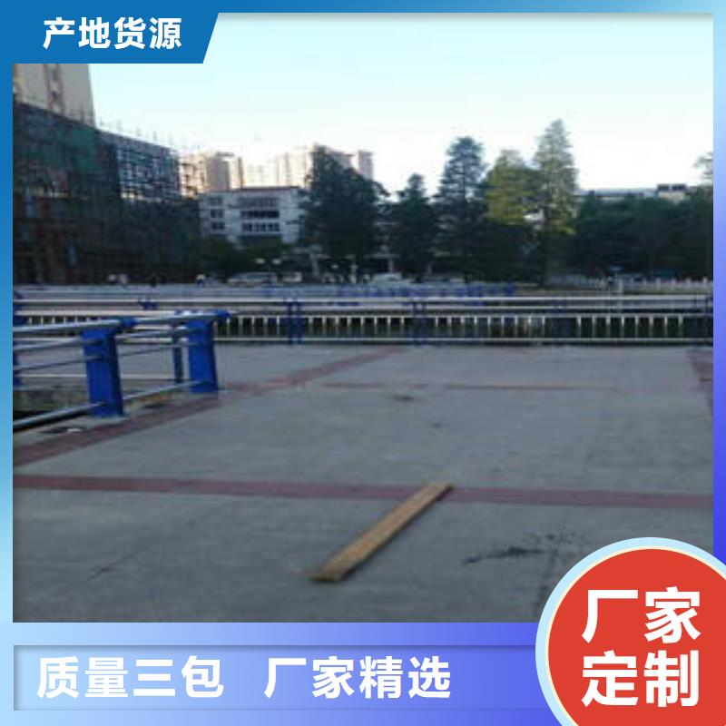 不锈钢碳素钢复合管护栏201不锈钢复合管厂家直销大量现货