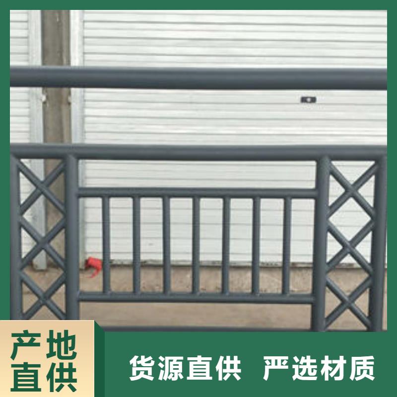 201不锈钢复合管 不锈钢复合管护栏厂家质优价廉