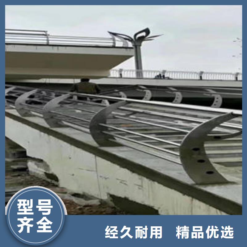201不锈钢复合管_不锈钢复合管楼梯扶手自产自销