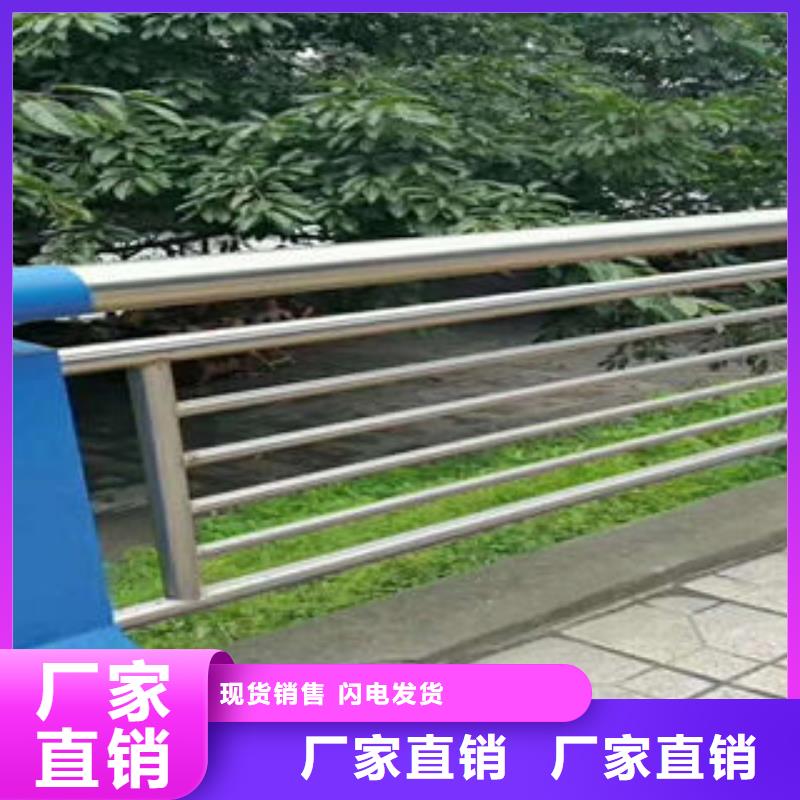 201不锈钢复合管_不锈钢复合管楼梯扶手自产自销