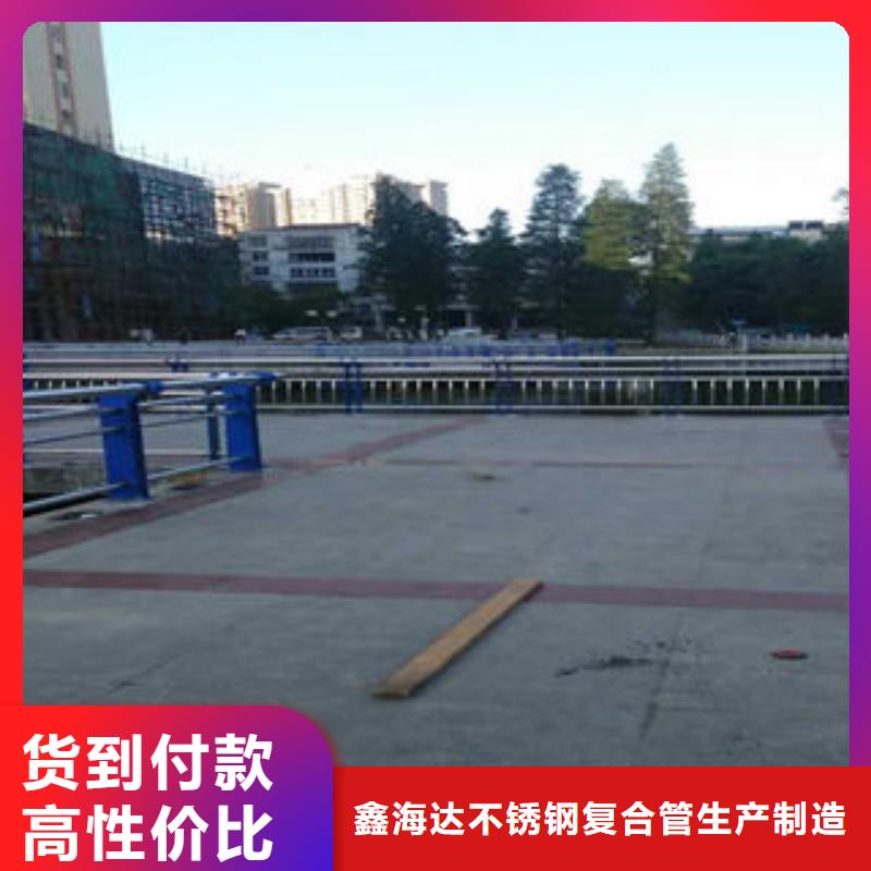 201不锈钢复合管 不锈钢复合管护栏厂家质优价廉