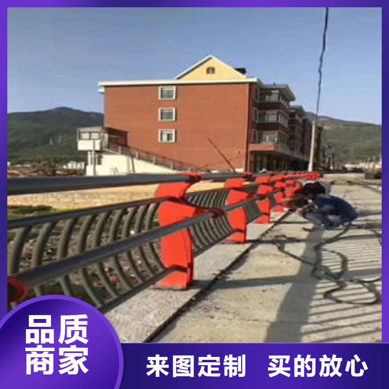 201不锈钢复合管质量三包