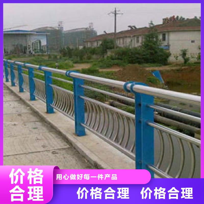 201不锈钢复合管 不锈钢复合管护栏厂家质优价廉