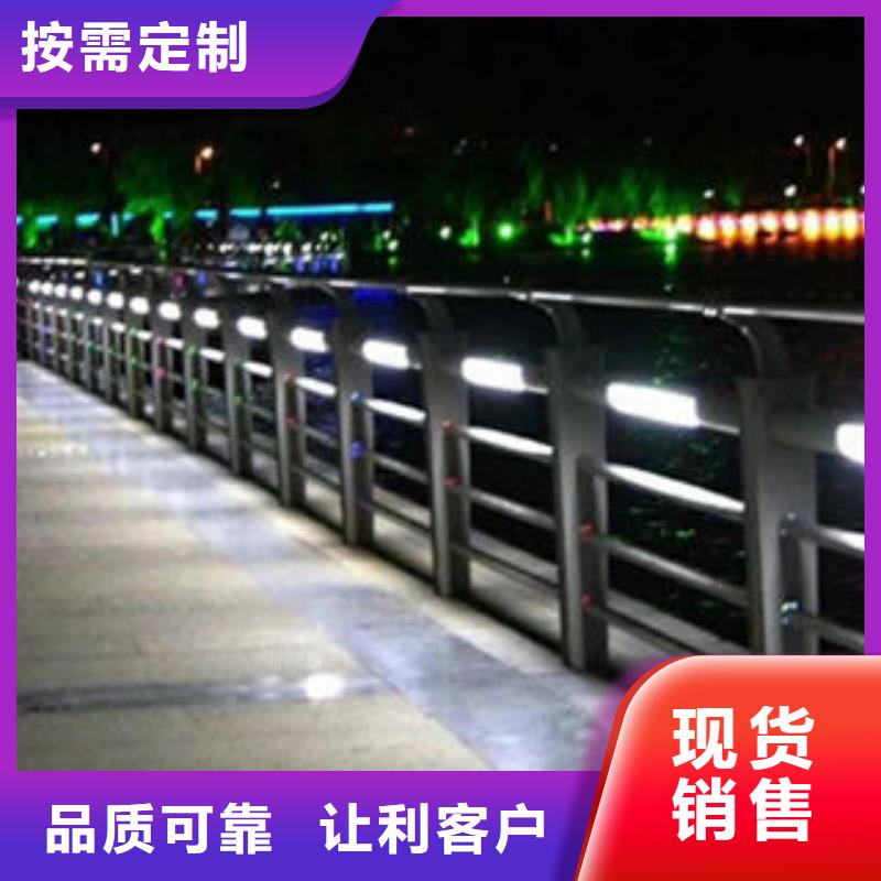 201不锈钢复合管_不锈钢复合管楼梯扶手自产自销