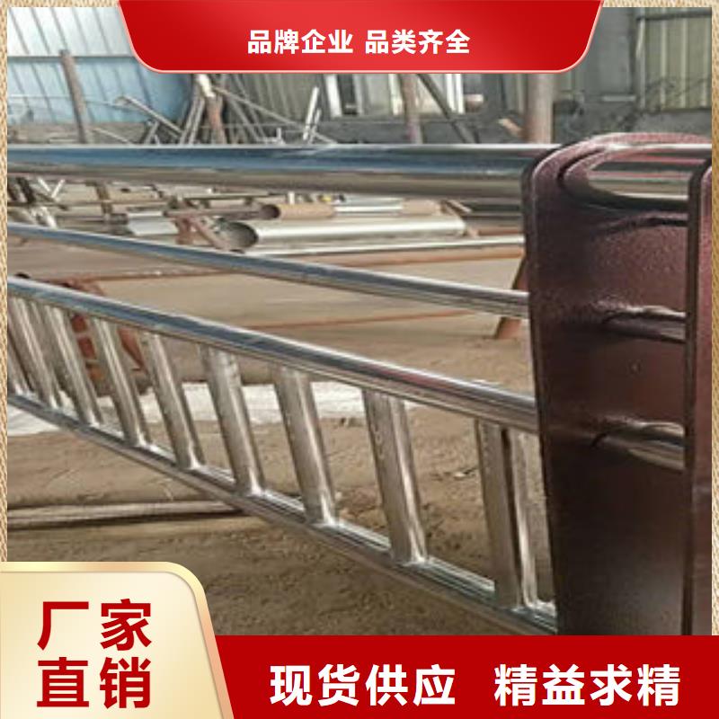 201不锈钢复合管_不锈钢复合管楼梯扶手自产自销