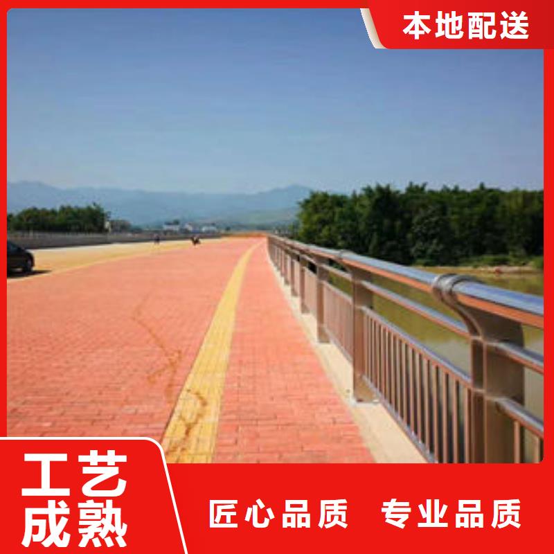 201不锈钢复合管_不锈钢复合管楼梯扶手自产自销