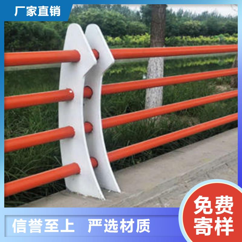 201不锈钢复合管 不锈钢复合管护栏厂家质优价廉