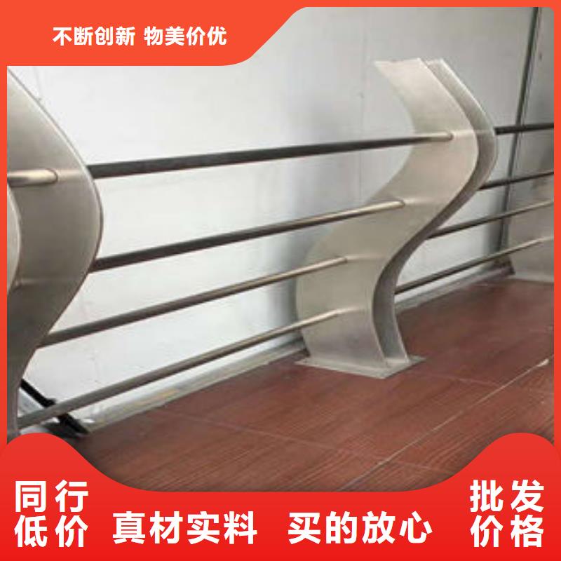 304不锈钢复合管价格低