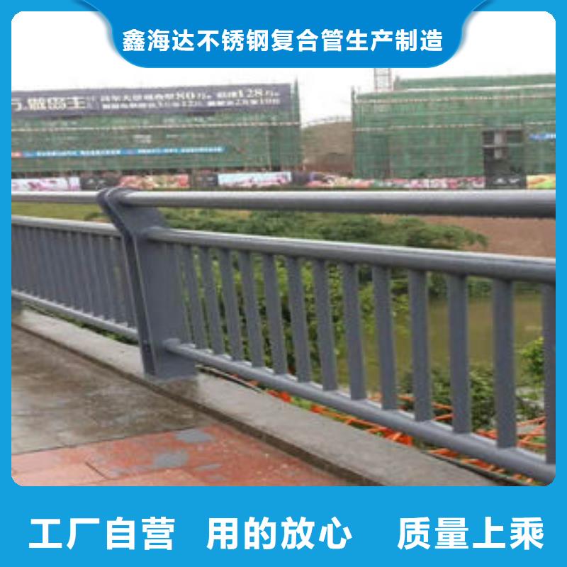 304不锈钢复合管【不锈钢复合管厂】匠心工艺