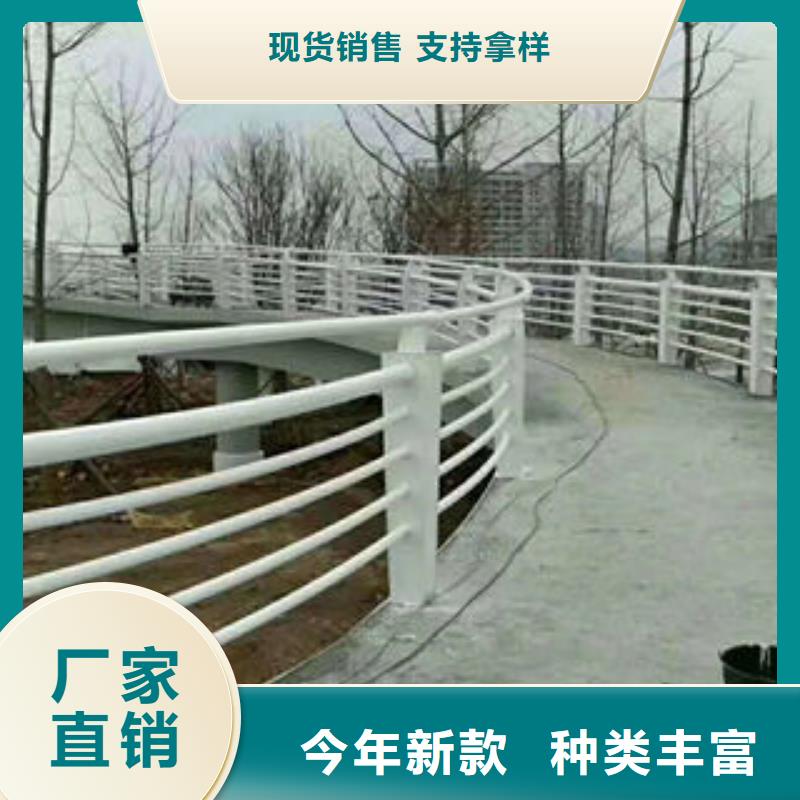 304不锈钢复合管道路隔离栏杆客户信赖的厂家