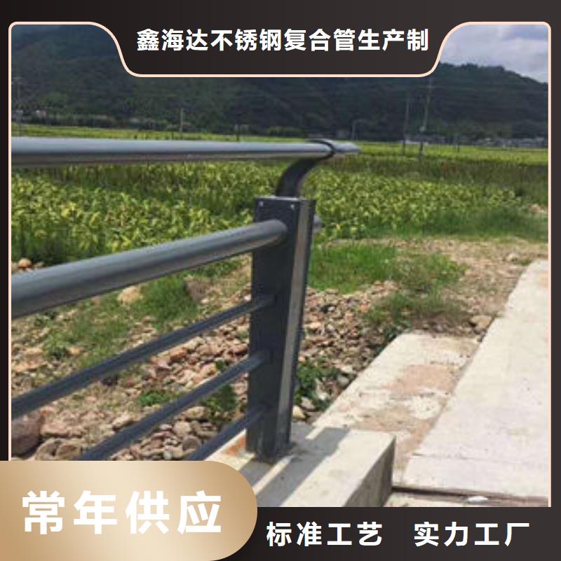  304不锈钢复合管客户信赖的厂家