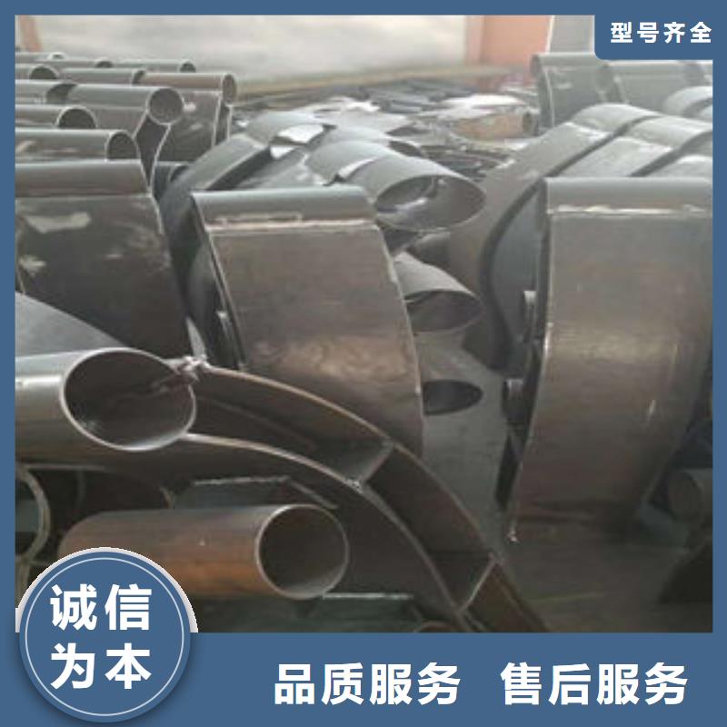 304不锈钢复合管【不锈钢复合管厂】匠心工艺