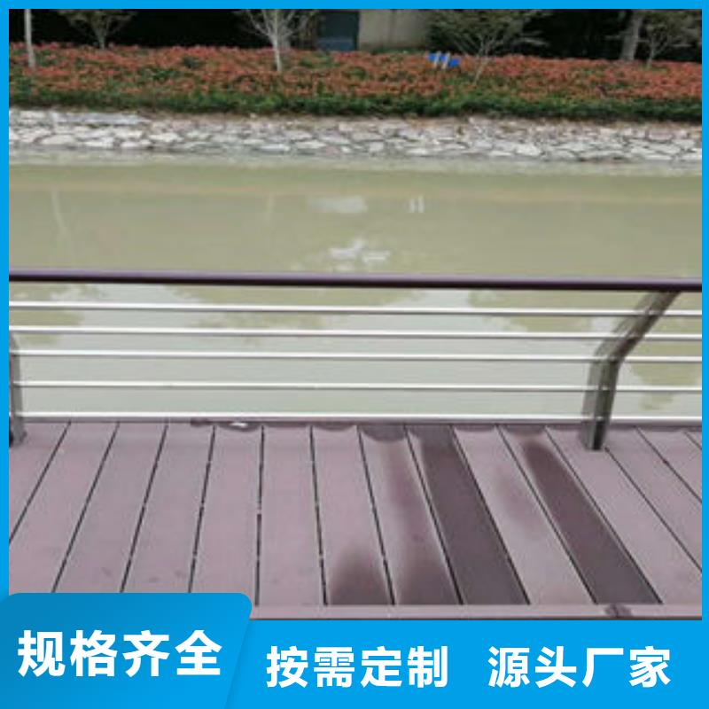 304不锈钢复合管价格低
