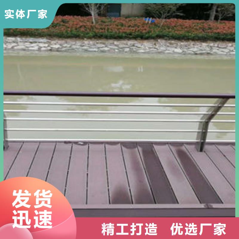 304不锈钢复合管不锈钢复合管厂厂家自营