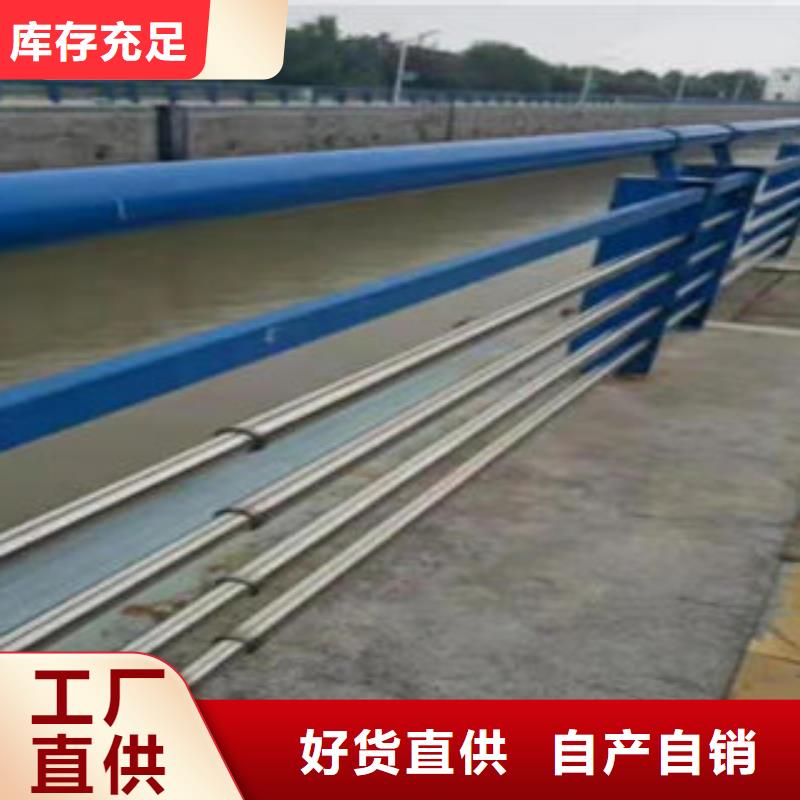  304不锈钢复合管客户信赖的厂家
