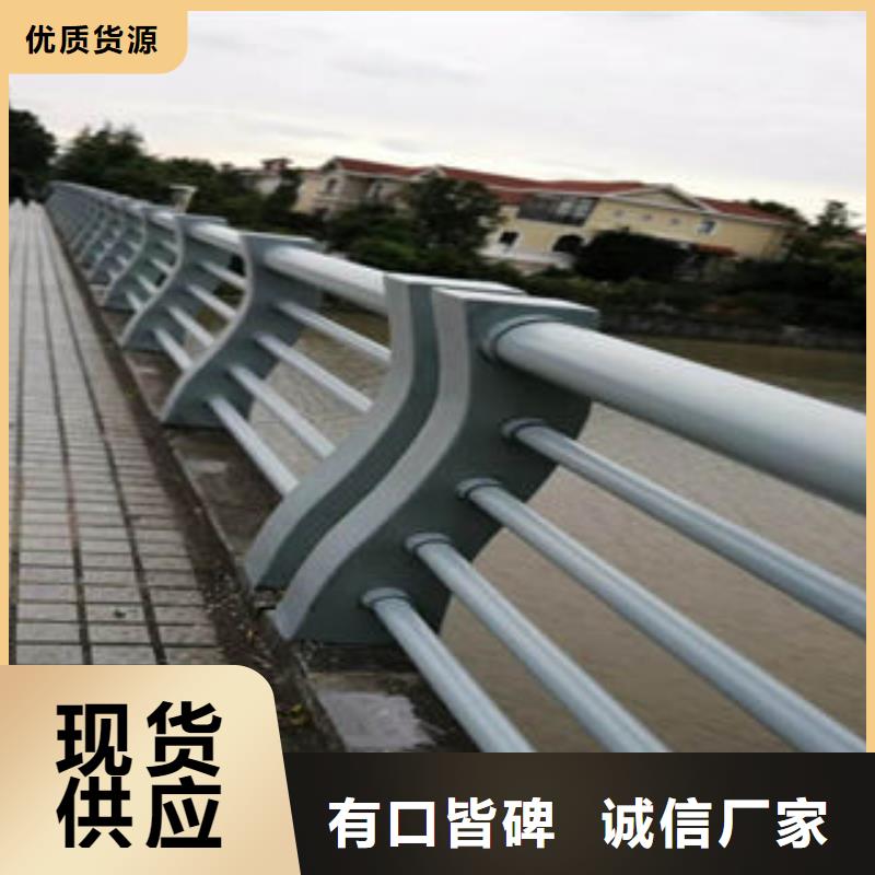 304不锈钢复合管客户信赖的厂家