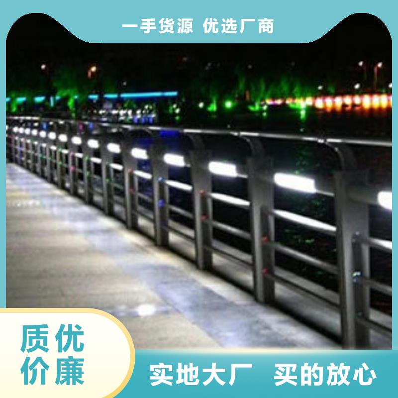  304不锈钢复合管客户信赖的厂家