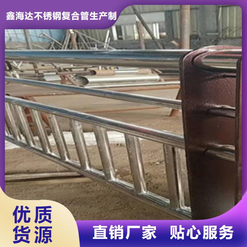 304不锈钢复合管客户信赖的厂家