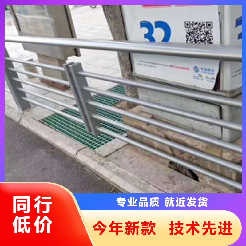 304不锈钢复合管客户信赖的厂家