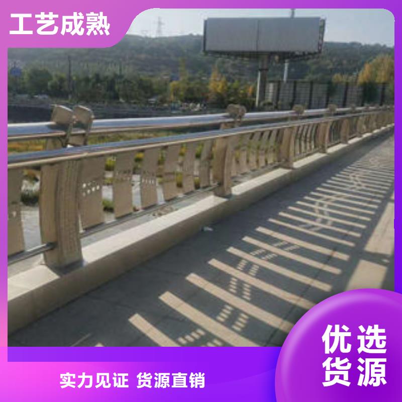 304不锈钢复合管【不锈钢复合管护栏】质量不佳尽管来找我