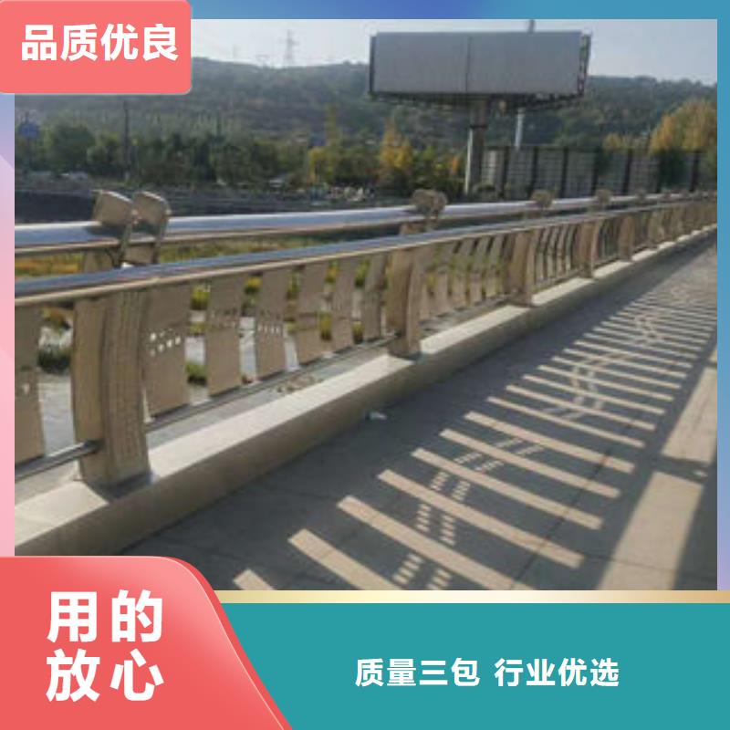  304不锈钢复合管客户信赖的厂家