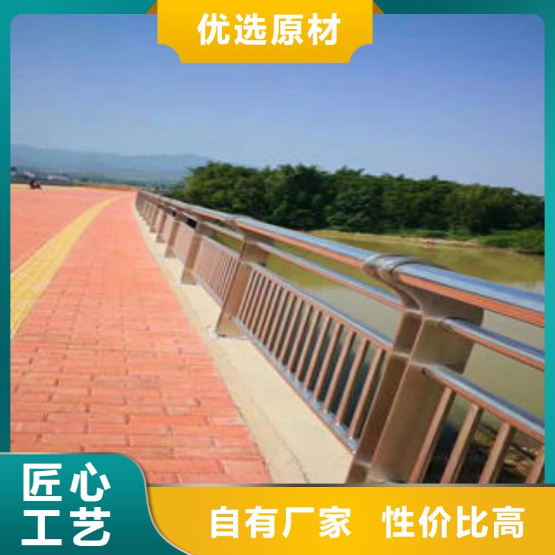 304不锈钢复合管客户信赖的厂家