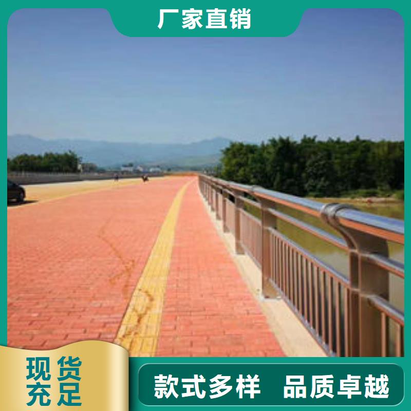 【304不锈钢复合管201不锈钢复合管用品质说话】