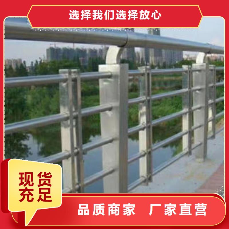 304不锈钢复合管不锈钢复合管厂厂家自营