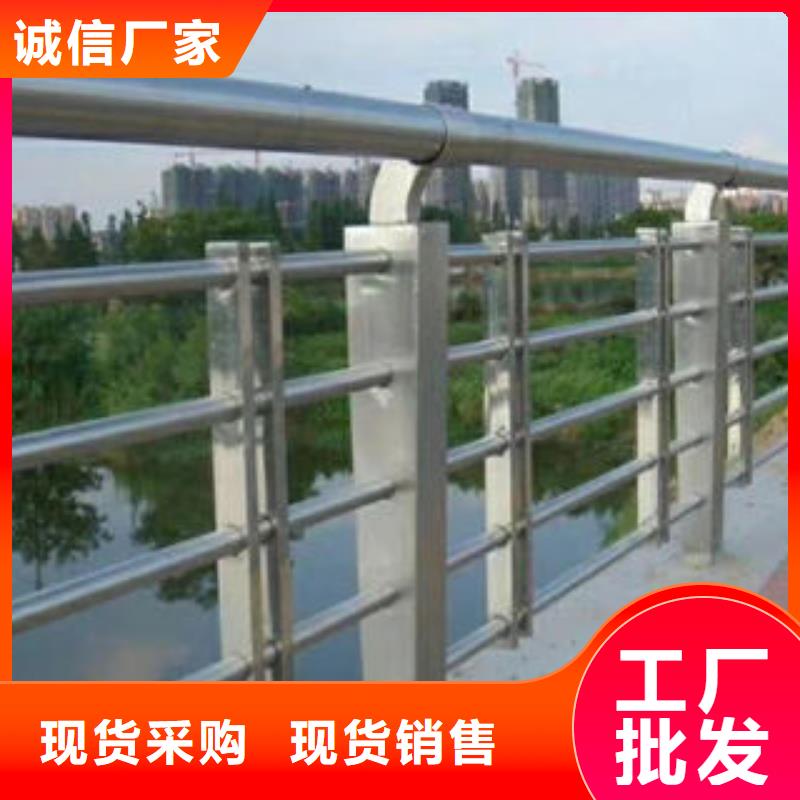 304不锈钢复合管客户信赖的厂家