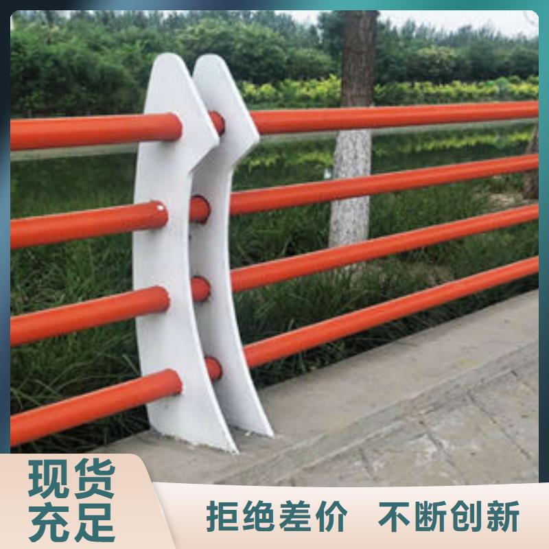 304不锈钢复合管客户信赖的厂家