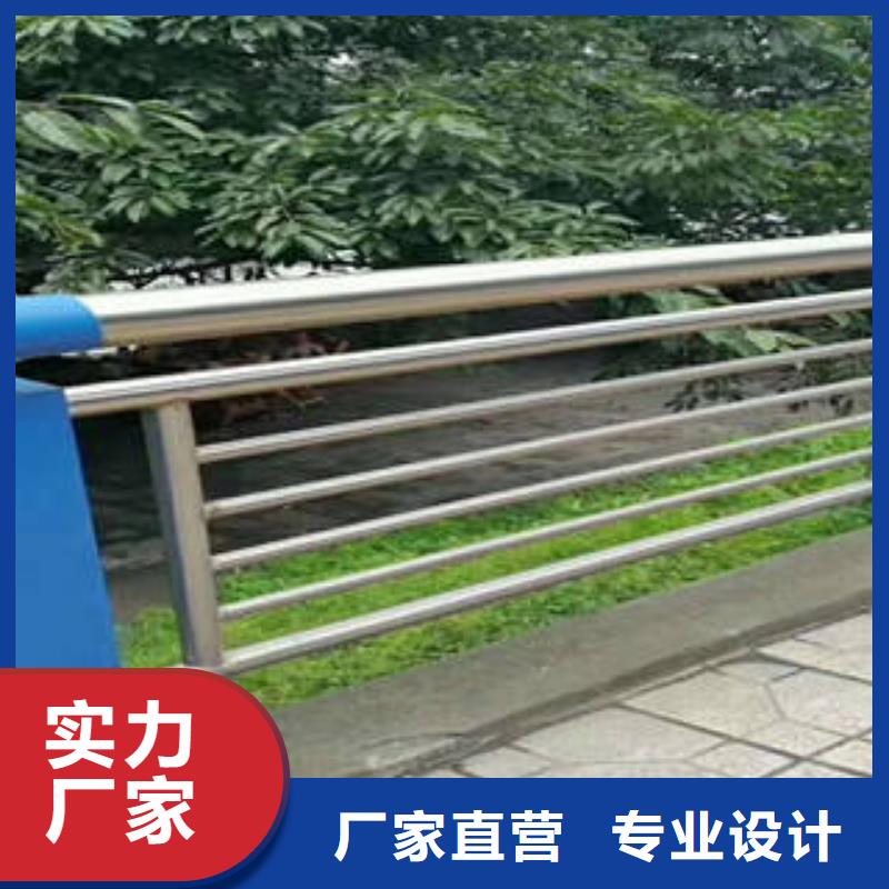 不锈钢复合管桥梁护栏,不锈钢复合管厂0中间商差价