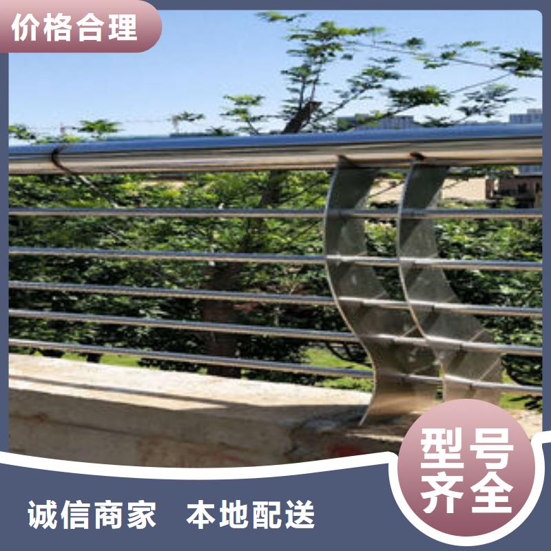 道路护栏_304不锈钢复合管多种规格库存充足