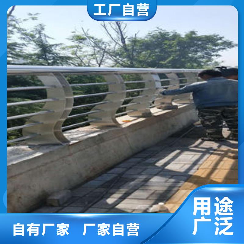 道路护栏_304不锈钢复合管多种规格库存充足