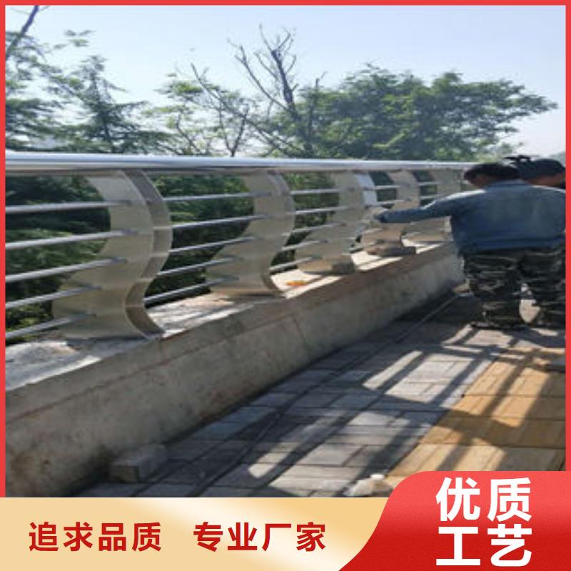 道路护栏_304不锈钢复合管多种规格库存充足