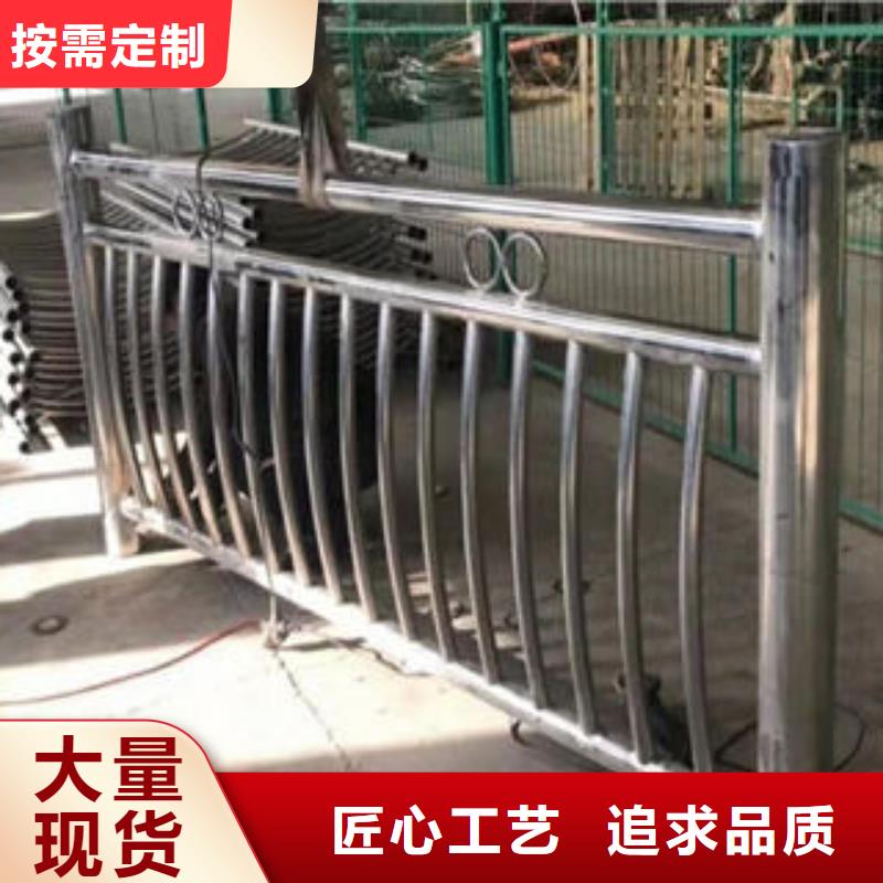 道路护栏不锈钢复合管厂专业供货品质管控