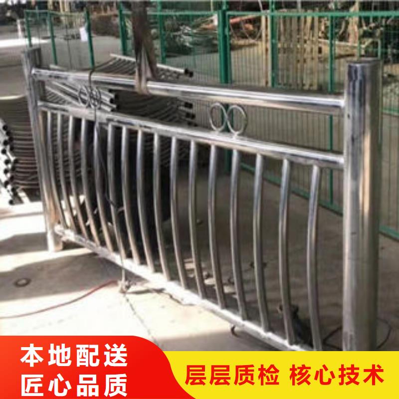 道路护栏-【304不锈钢复合管】工厂价格