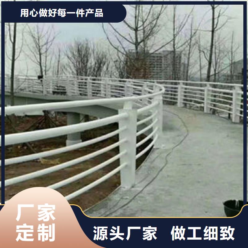 道路护栏_304不锈钢复合管多种规格库存充足