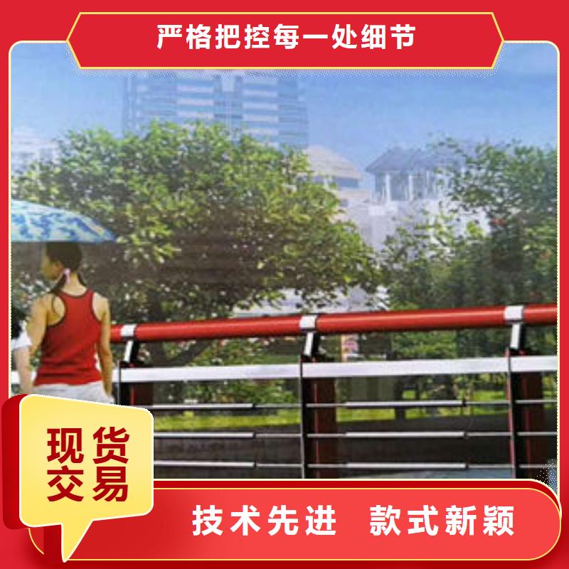 道路护栏_304不锈钢复合管多种规格库存充足