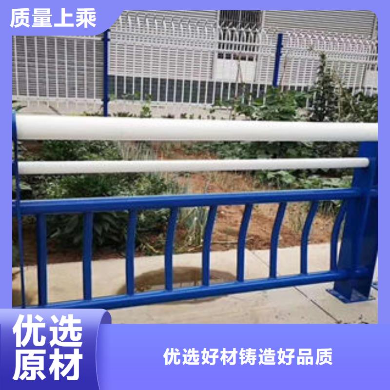 道路护栏-【304不锈钢复合管】工厂价格