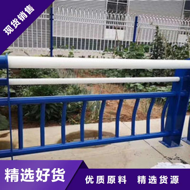 道路护栏不锈钢复合管厂专业供货品质管控