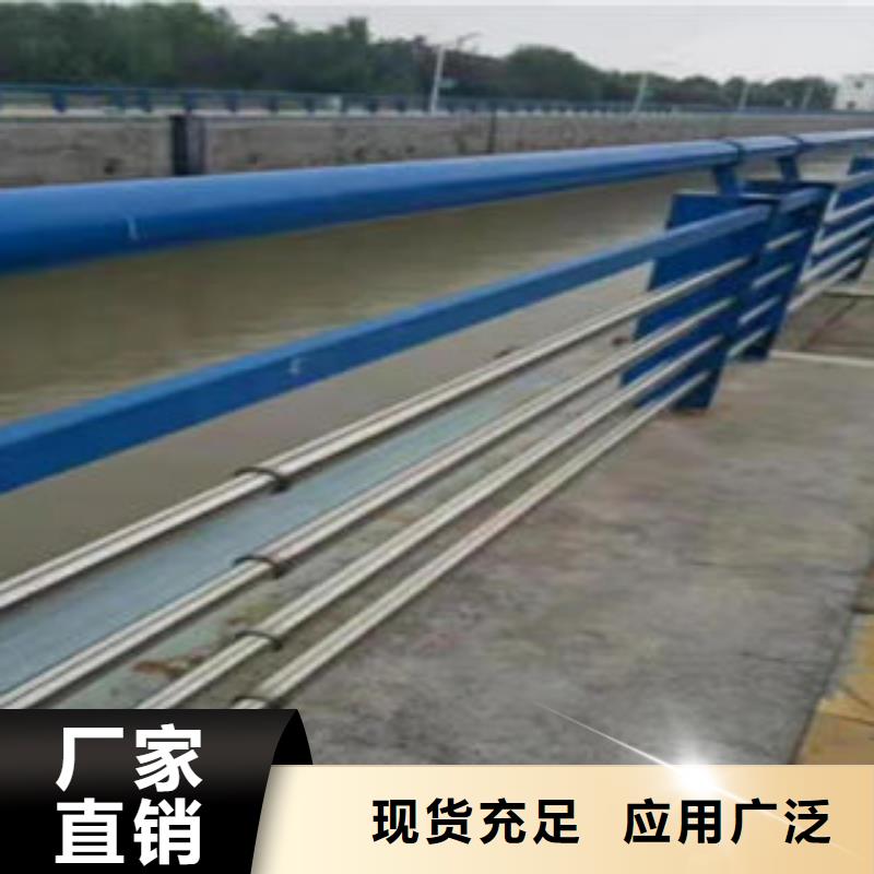 道路护栏不锈钢复合管厂专业供货品质管控