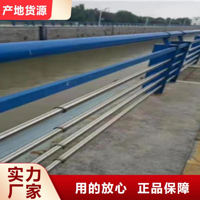 道路护栏_304不锈钢复合管多种规格库存充足