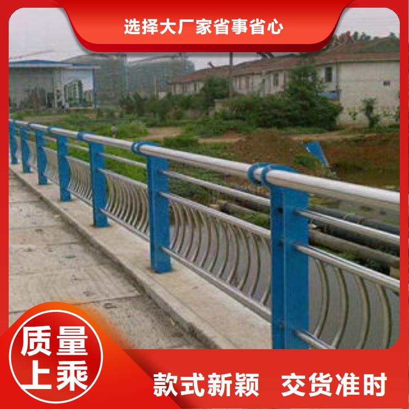 道路护栏不锈钢复合管厂专业供货品质管控