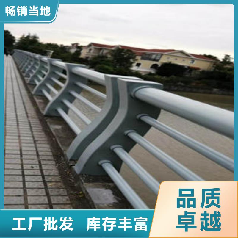 道路护栏不锈钢复合管厂专业供货品质管控