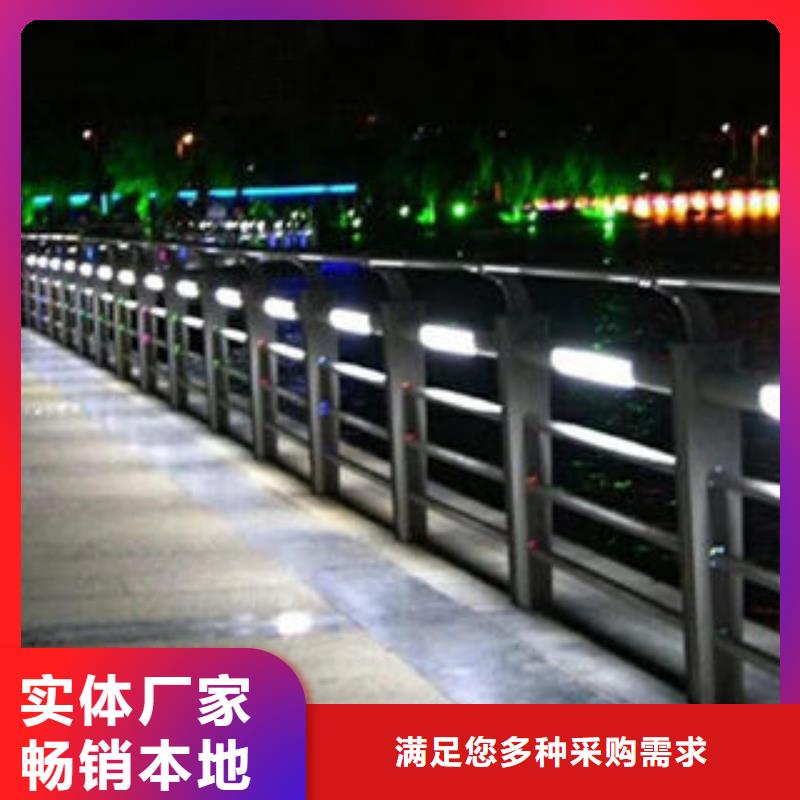 道路护栏不锈钢复合管厂专业供货品质管控