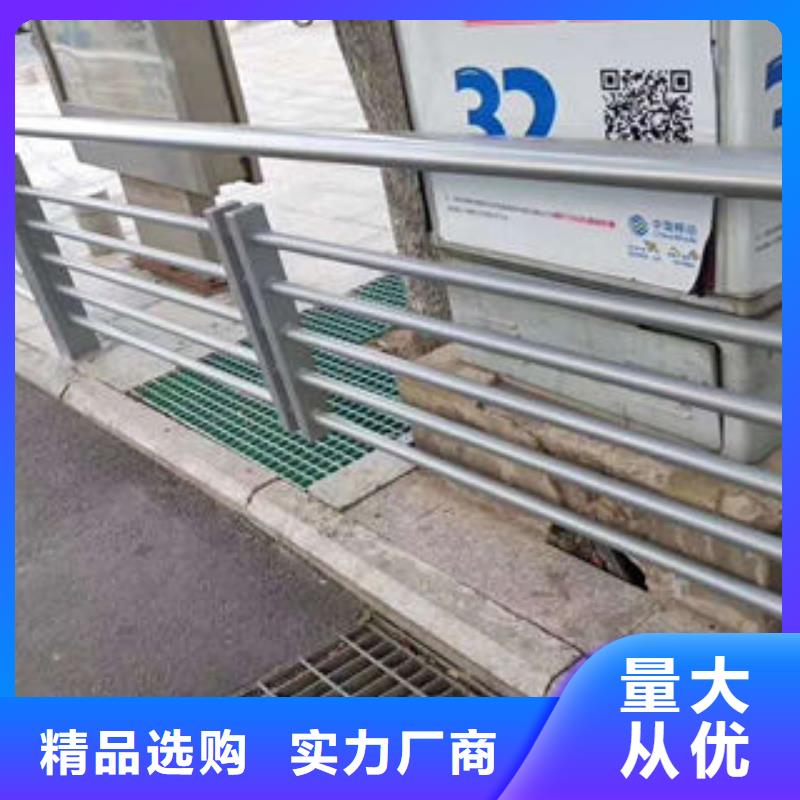 道路护栏不锈钢复合管厂专业供货品质管控