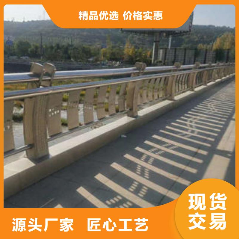 道路护栏不锈钢复合管厂专业供货品质管控